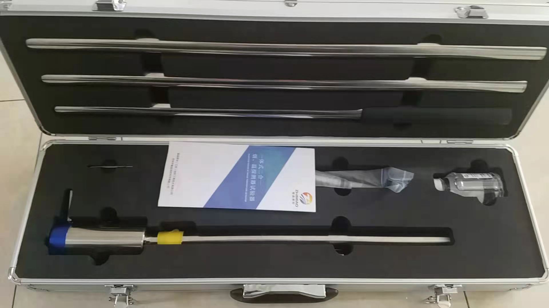 智淼防爆型光電感煙感溫火災探測器試驗器