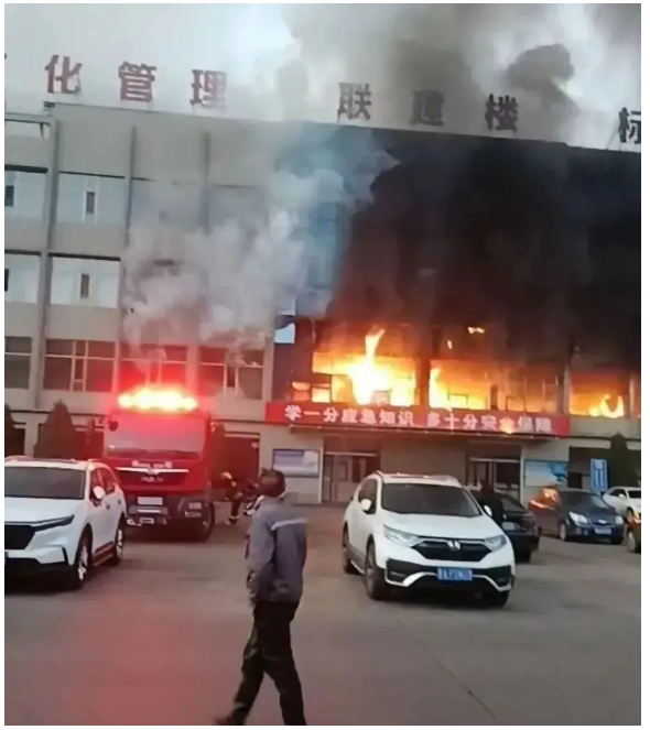 浴室消防：有關(guān)浴室火災(zāi)死亡的案例，幾乎都是電氣問題！