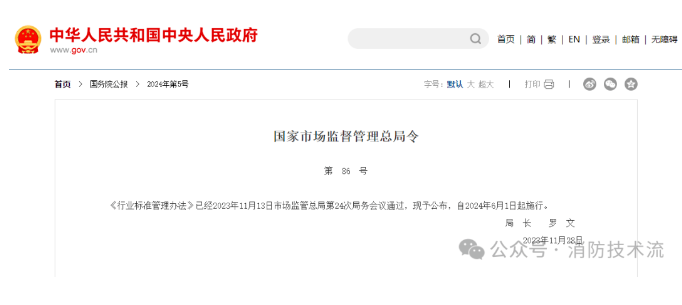 1719999356389083.png image.png