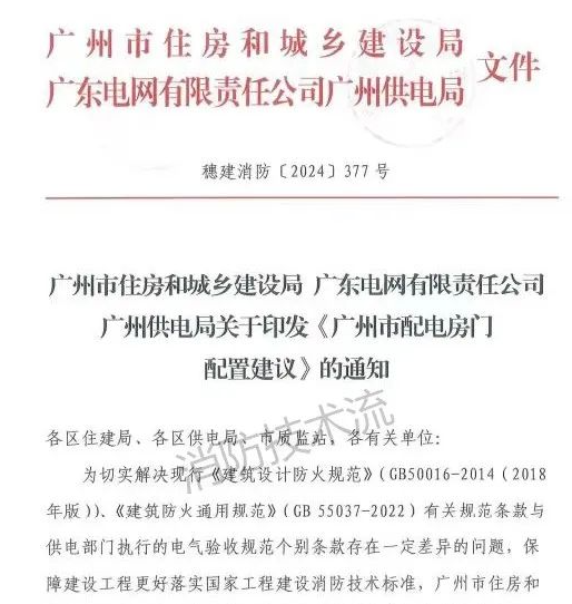 1719999472335707.png image.png