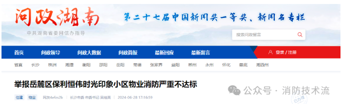 1720685732184340.png image.png